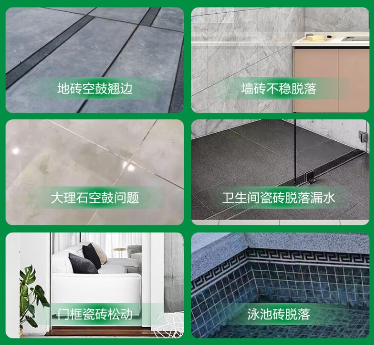 吕梁瓷砖空鼓维修公司分享下旧房翻新时，原瓷砖基层处理不到位可能会导致的问题
